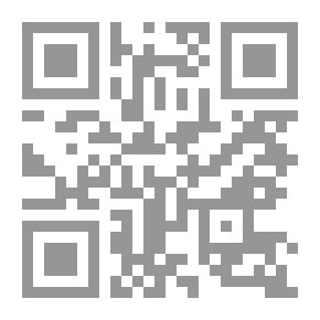 Qr Code المواقف ويليه كتاب المخاطبات