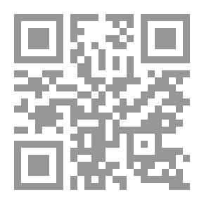 Qr Code التوقيف على مهمات التعاريف - معجم لغوي مصطلحي