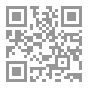 Qr Code You Know You Love Me More - A Book Of Romantic Poetry