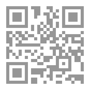 Qr Code الكون: مقال عن وصف مادي للعالم. L. I-IV