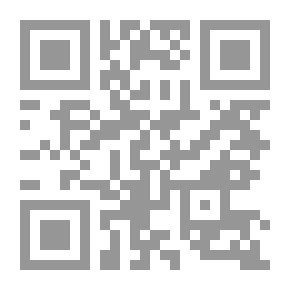 Qr Code الحجر الحي