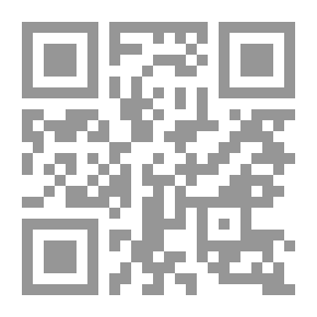 Qr Code نقد الليبرالية الطيب بوعزة