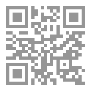 Qr Code طريق الانتفاضة: لماذا تثور الطبقات الشعبية؟