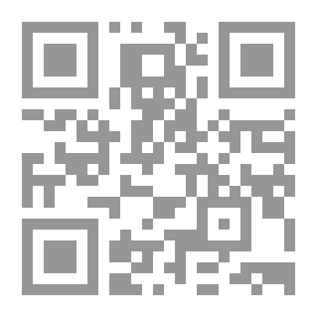 Qr Code الفن الروماني. المجلد الثاني - التصوير