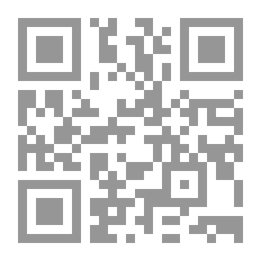 Qr Code Formation Of Theory In Islamic Thought And Contemporary Arab Thought