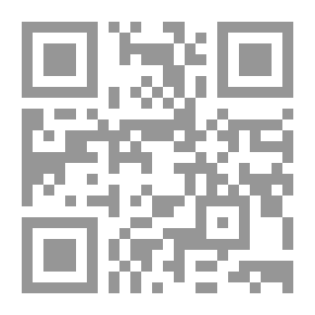 Qr Code The Mute Talker