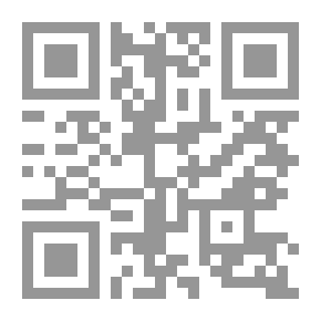 Qr Code دراسة أهمية دور المجتمع في تحقيق الأمن الغذائي