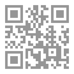 Qr Code حقك عليا