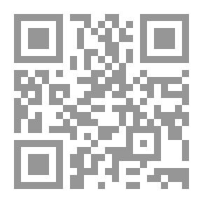 Qr Code هل الكتاب المقدس كلام الله عز وجل