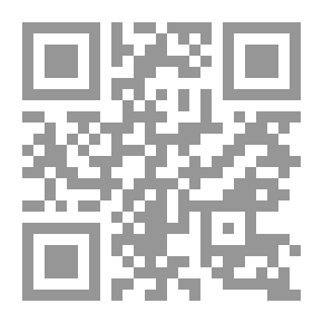 Qr Code تاريخ دول المغرب