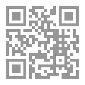 Qr Code في خطى محمد صلى الله عليه وسلم ويليه في خطى الإمام علي عليه السلام