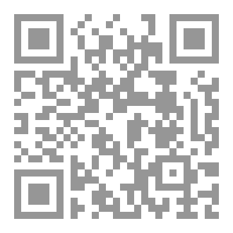 Qr Code في جعبتي حكاية