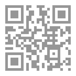 Qr Code Cache Number 13
