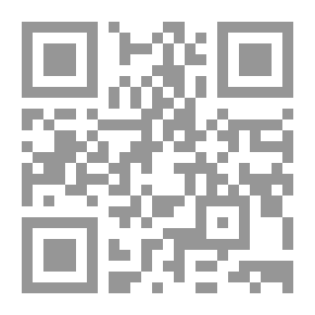 Qr Code تفسير سورة النور 1 23