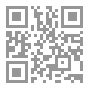Qr Code Black And White Monster