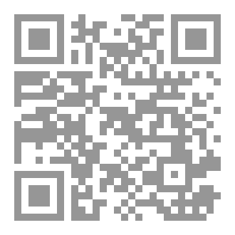 Qr Code لا اعلم