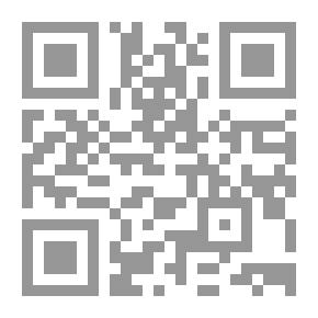Qr Code Searching For The Great Truth
