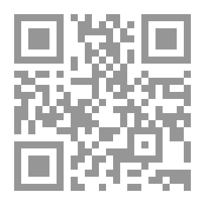 Qr Code الأدب الجزائري وفضاء الإنترنت آليات الإبداع وتفاعلية القراءة