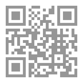 Qr Code كلمات نبيل رشيد