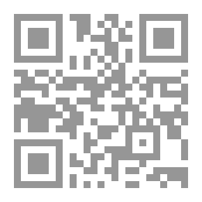 Qr Code ومضات في الأدب والنّقد