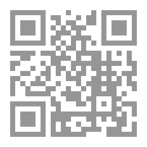 Qr Code شعرية المقدس في الشعر الفلسطيني المعاصر