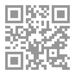 Qr Code Force