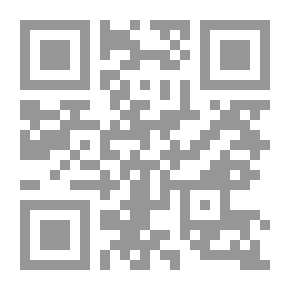 Qr Code Literature And Its Arts - Study And Criticism