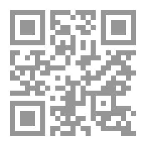 Qr Code الاستعارة في القرآن الكريم - أنماطها ودلالتها البلاغية