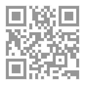 Qr Code Rohat