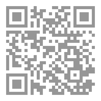 Qr Code ARCA