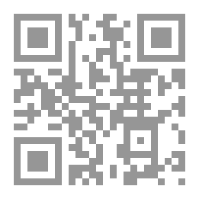 Qr Code المتمرد