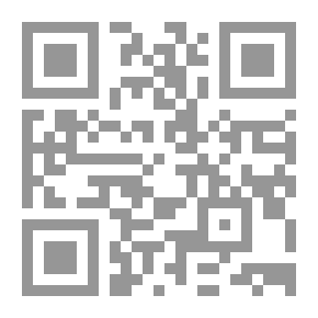 Qr Code صائد الغبش