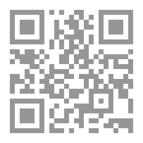 Qr Code The Personality Of The Creator - Its Determinants And Prospects For Its Development