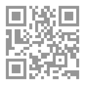 Qr Code Clarifying The Meaning Of The Meaning Of Unity Of Existence And With It: Issues In Monotheism And Mysticism