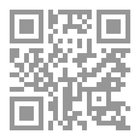 Qr Code موسوعة مصر القديمة(الجزء الثامن عشر ) : الشعر وفنونه والمسرح