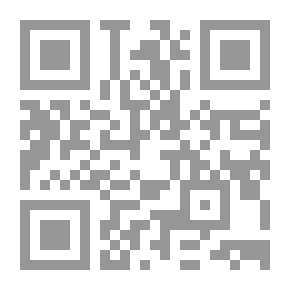 Qr Code في مواجهة شون كونري