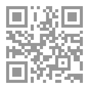 Qr Code الذنوب والعقوبات الاقتصادية