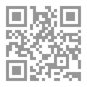 Qr Code Vorlesungen über Differential- und Integralrechnung