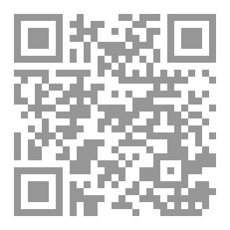 Qr Code الحرب الصامتة