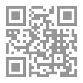 Qr Code تطبيقات على الدليل النشط