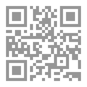 Qr Code الخوارج والشيعة