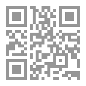 Qr Code الطريق إلى الحرية؛ نظرة في النفس