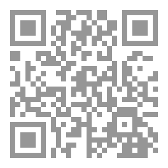 Qr Code العقل و الإيمان