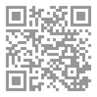 Qr Code نبض.ترس.بصيرة