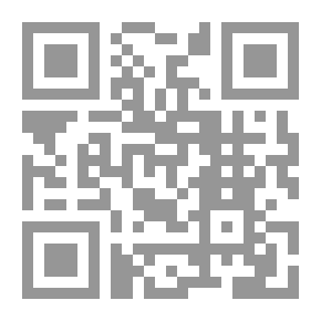 Qr Code الجريمة وأسبابها وعلاجها
