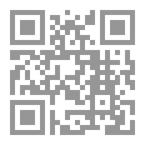 Qr Code الحوار قيمة حضارية ؛ دراسة تأصيلية لمنهجية الحوار في الإسلام