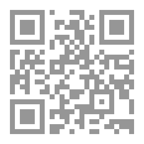 Qr Code كتاب الأصل المعروف بالمبسوط ج1