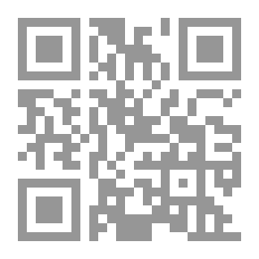 Qr Code Love And Justice
