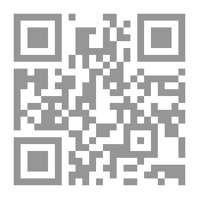 Qr Code دم فى أوردة التفاح