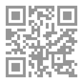 Qr Code تعليم الخط العربي والكتابة تاريخاً و تطبيقاً 2